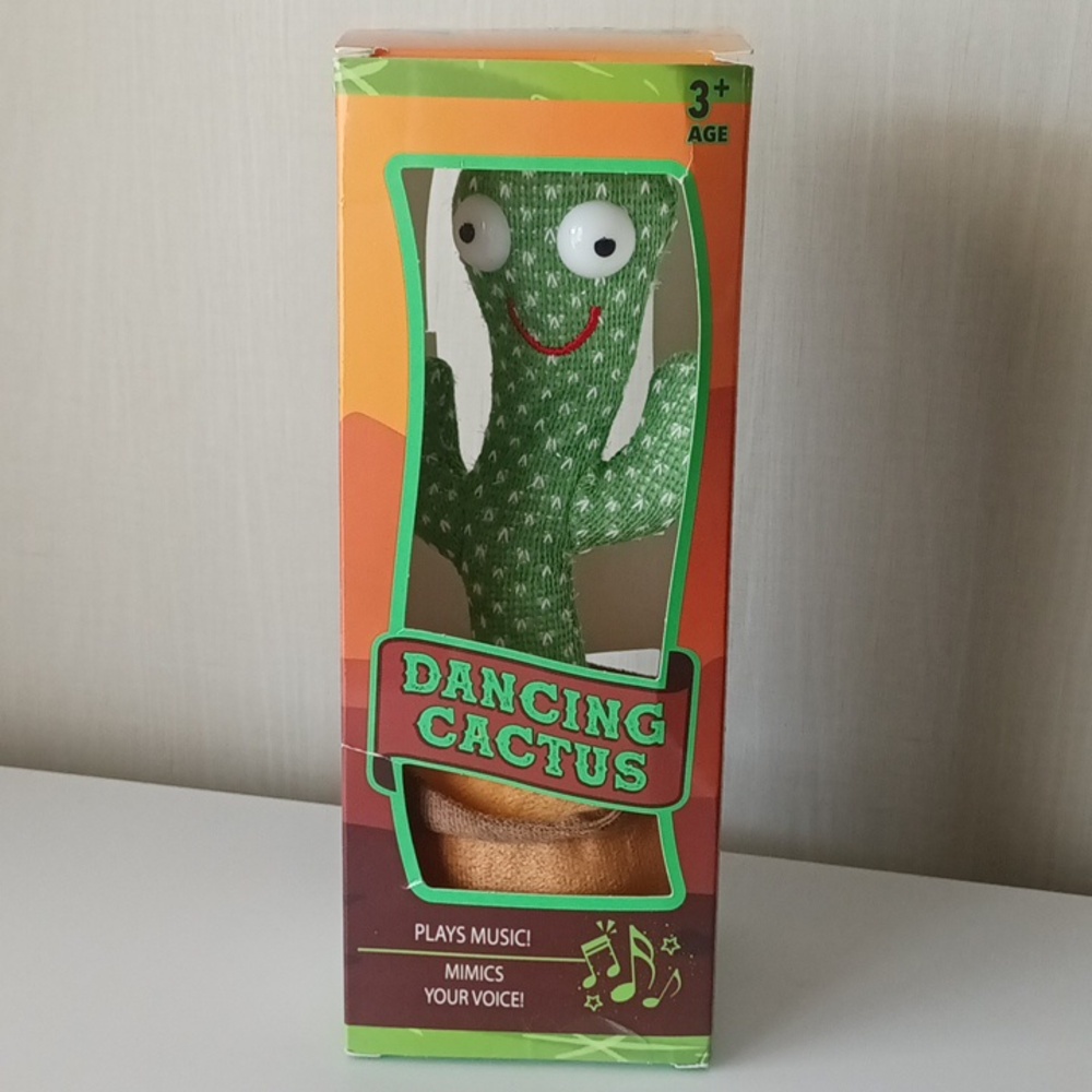 Dancing Cactus Plush Toy - Green and Brown TikTok Song By Kesha (Pdiddy Wut?)